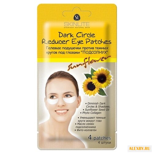 Skinlite Гелевые подушечки