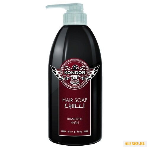 Kondor шампунь Чили