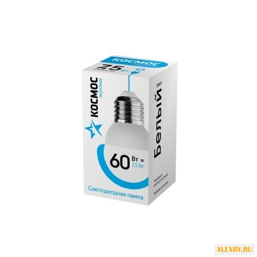 Лампа светодиодная КОСМОС