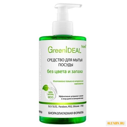 GreenIdeal Средство для мытья
