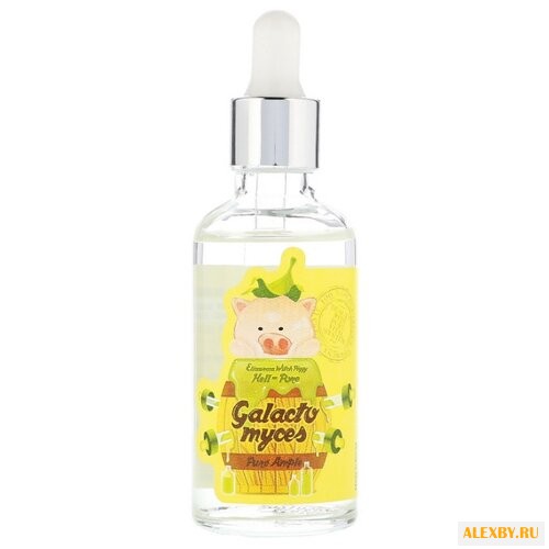 Elizavecca Witch Piggy