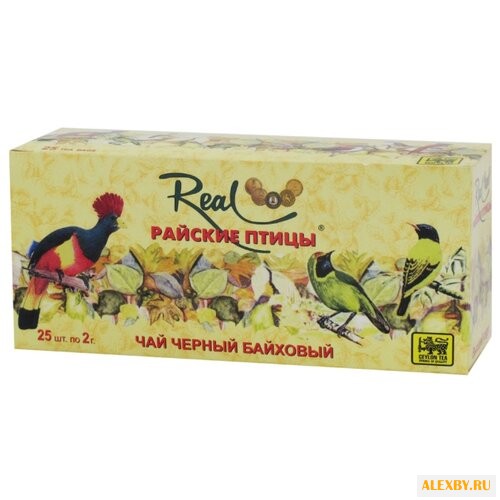 Чай черный Real Райские птицы в