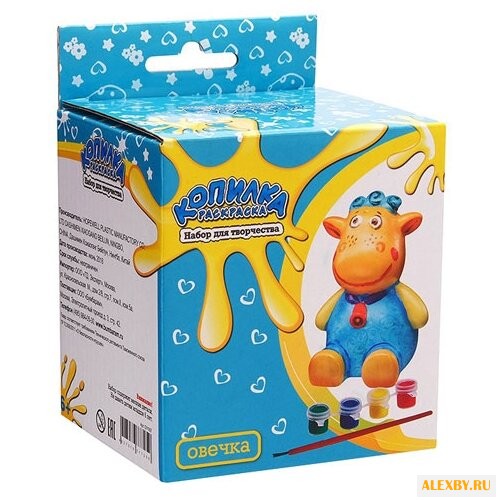 Копилка-раскраска Овечка DIY087