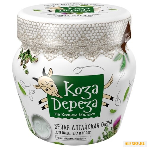 Коза Дереза Белая Алтайская