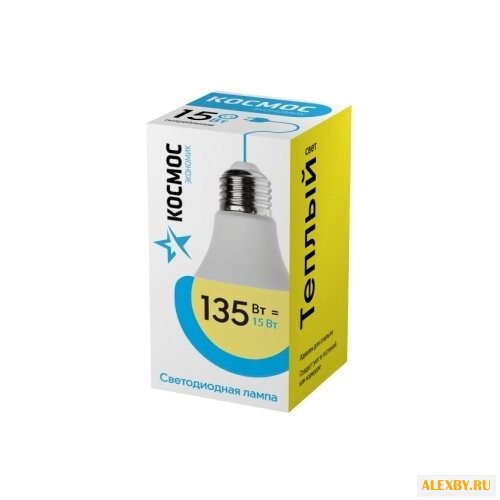 Лампа светодиодная КОСМОС