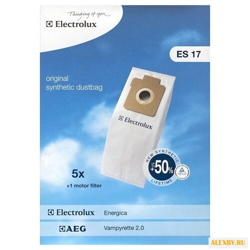 Electrolux Мешки-пылесборники