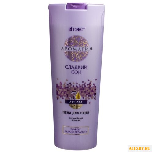Витэкс Пена для ванн Сладкий