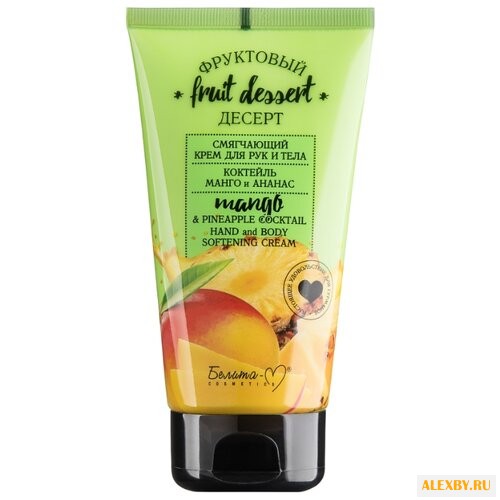 Крем для тела Белита-М