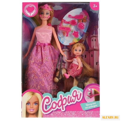 Кукла Карапуз София с дочерью