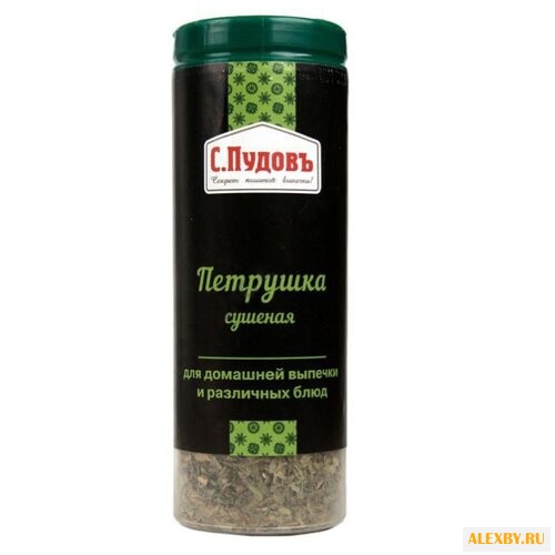 С.Пудовъ Пряность Петрушка