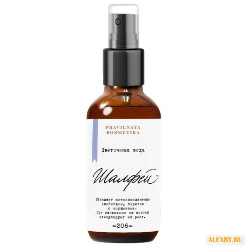 PRAVILNAYA KOSMETIKA Цветочная