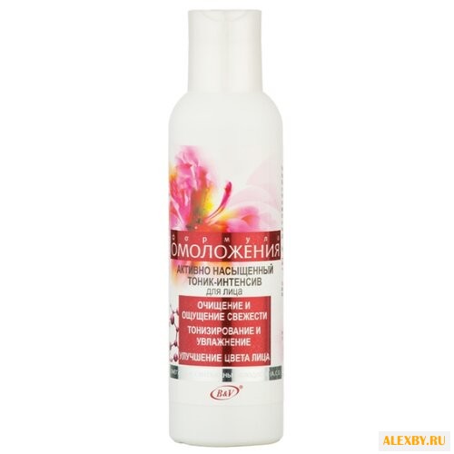 Витэкс Активно насыщенный