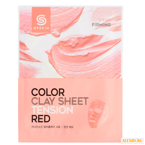 G9SKIN Color Clay подтягивающая