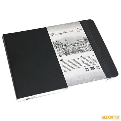 Скетчбук Лилия Холдинг