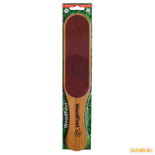 Пилка педикюрная WoodFoot
