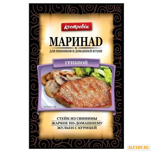 Маринад Костровок Грибной 80 г