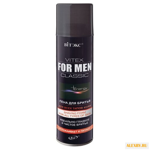 Пена для бритья для всех типов