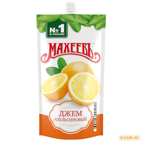 Джем Махеевъ апельсиновый