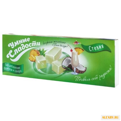 Конфеты желейные Умные сладости