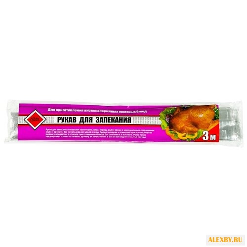 Рукав для запекания HomeQueen