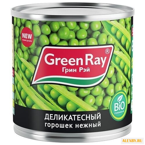 Горошек зелёный Green Ray