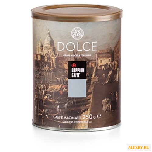 Кофе молотый Goppion Caffe Dolce