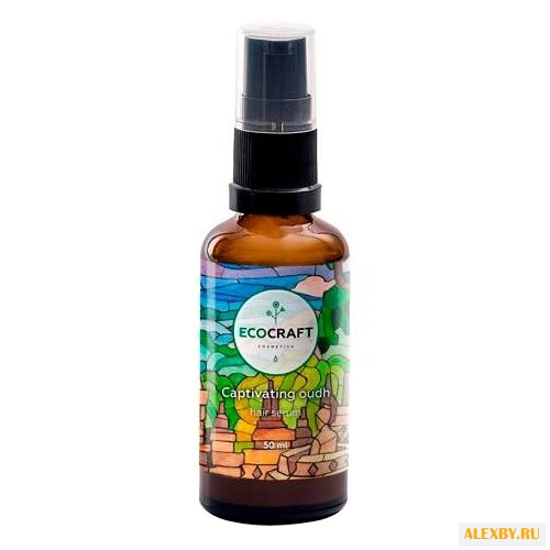 EcoCraft Сыворотка для блеска и