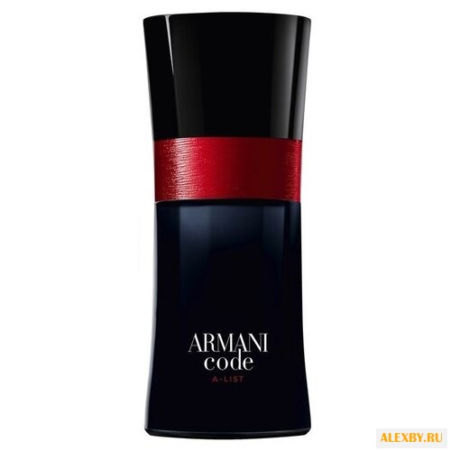 ARMANI Code A-List