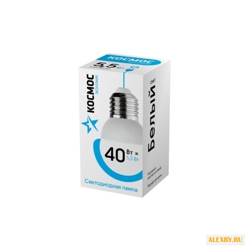 Лампа светодиодная КОСМОС