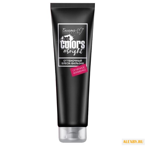 Бальзам Белита-М HOT COLORS