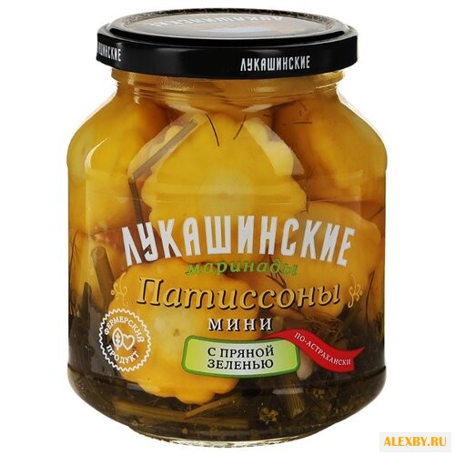 Патиссоны мини с пряной зеленью