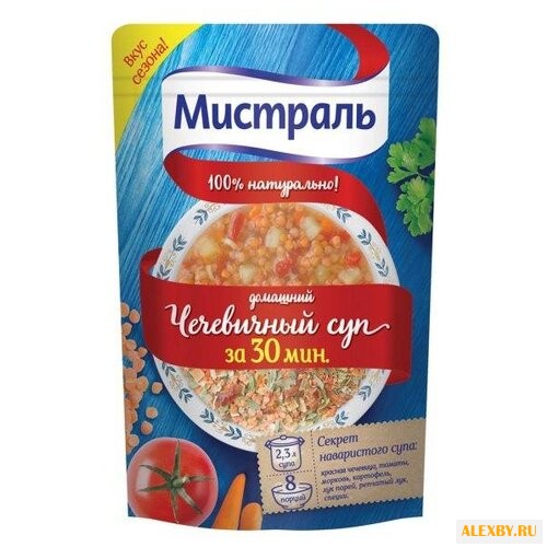 Мистраль Суп Чечевичный 230 г