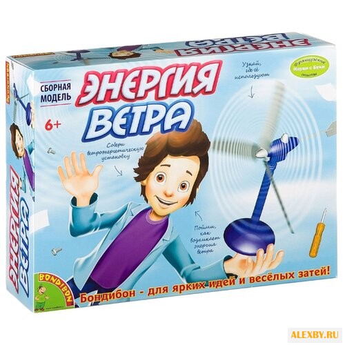 Набор BONDIBON Энергия ветра