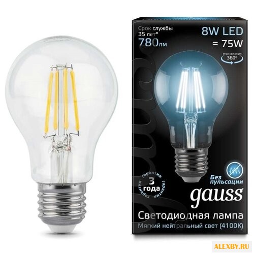 Лампа светодиодная gauss LED