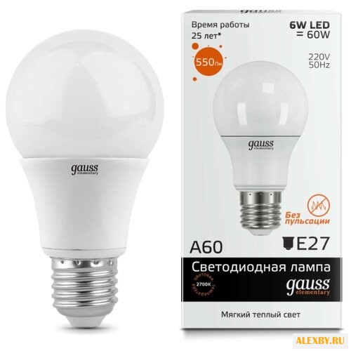 Лампа светодиодная gauss LED