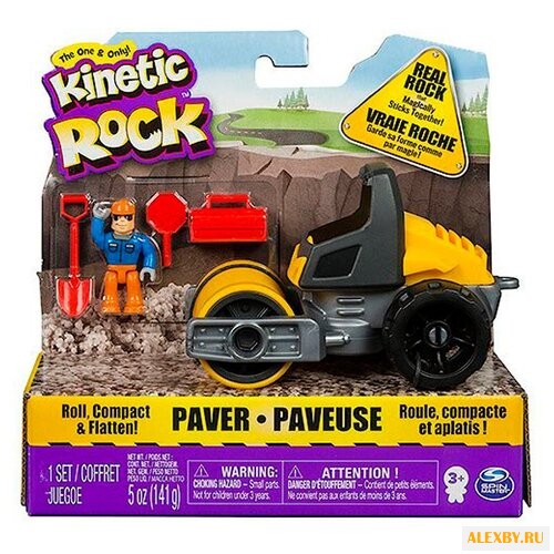Кинетический песок Kinetic Sand