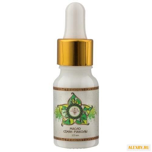 Масло для тела Shams Natural