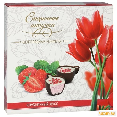 Набор конфет Столичные штучки