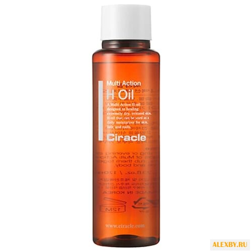 Масло для тела Ciracle Multi