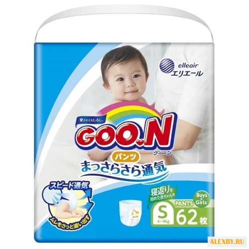 Goo.N трусики S 4-9 кг 62 шт.