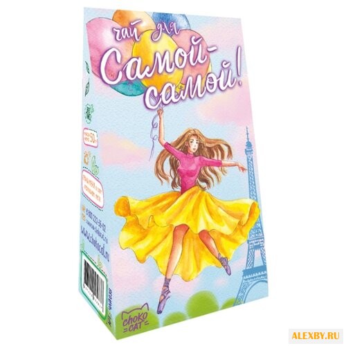 Чай черный Chokocat Для