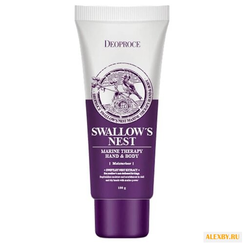 Крем для тела Deoproce с
