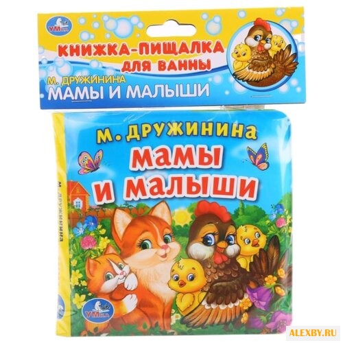 Игрушка для ванной Умка М.