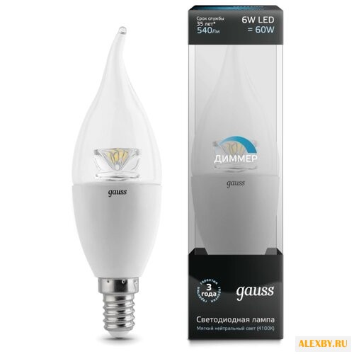 Лампа светодиодная gauss LED