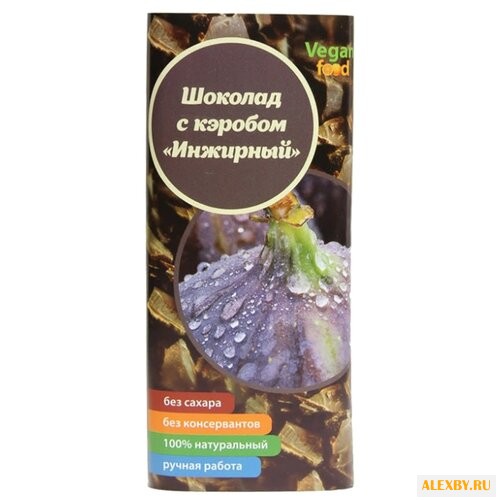 Шоколад Vegan food Инжирный с