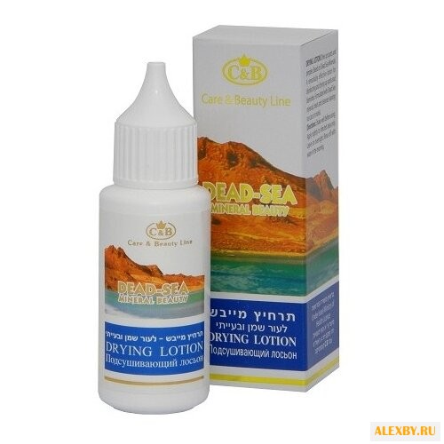 Care & Beauty Line Лосьон