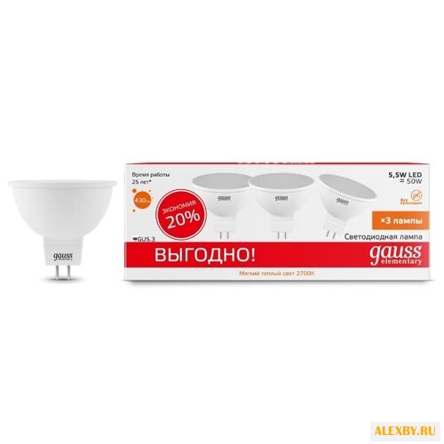 Лампа светодиодная gauss LED