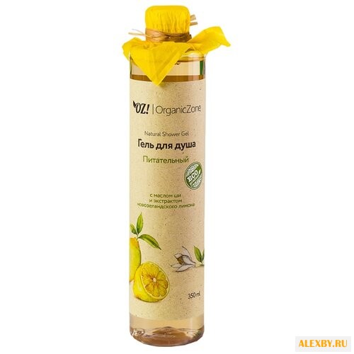 Гель для душа OZ! OrganicZone