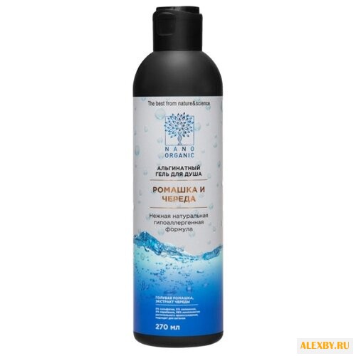 Гель для душа Nano Organic