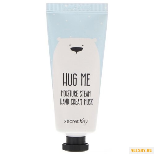 Крем для рук Secret Key HUG ME